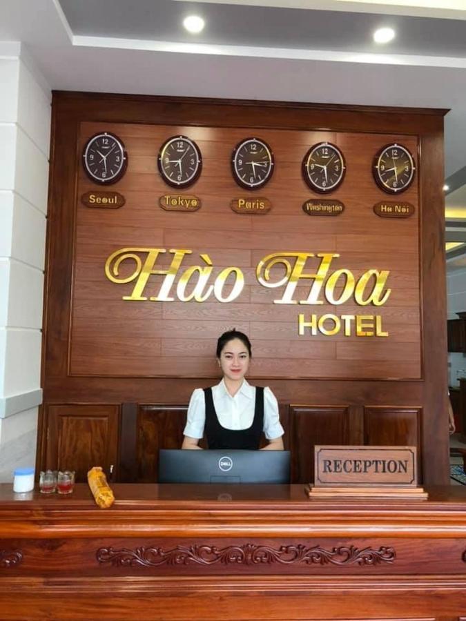 Hao Hoa Hotel Κον Τουμ Εξωτερικό φωτογραφία